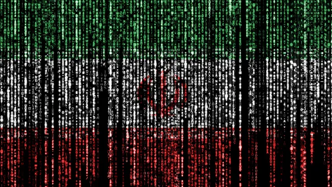alt=Iran's cyberwarfare capabilities: Concerns rise as Iran introduces mandatory antivirus mobile app, raising privacy fears.