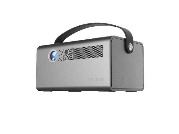 alt=A silver box with a black handle - Rexing PV7 Pro Smart DLP Projector.