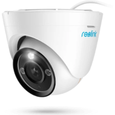 alt=1. Reolink IP camera positioned for surveillance, showcasing its sleek design and advanced technology for security monitoring.