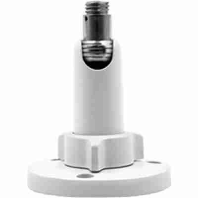 alt=1. A white Reolink security mount for bullet cameras displayed prominently against a black background.