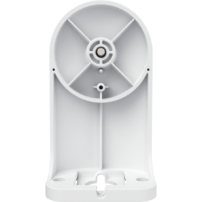alt=A front view of a white plastic mount with a circular top and a flat base, designed for securely holding a device.