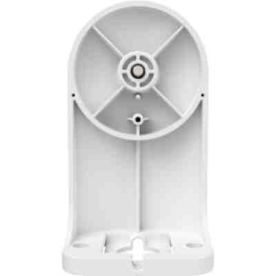 alt=A front view of a white plastic mount with a circular top and a flat base, designed for securely holding a device.