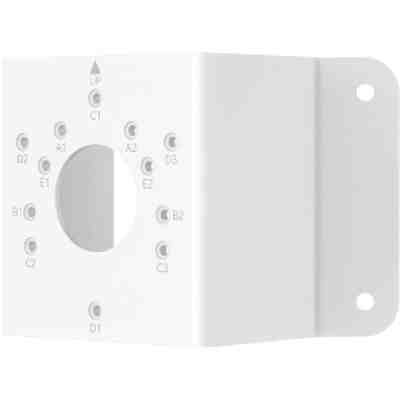 alt=White electronic mounting bracket with labeled input/output ports for connections, featuring a central hole and side mounting holes.