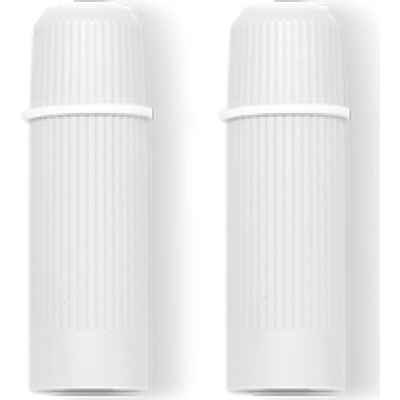 alt=Two white tube-shaped containers with ridged surfaces, joined by a small band, appear against a black background.