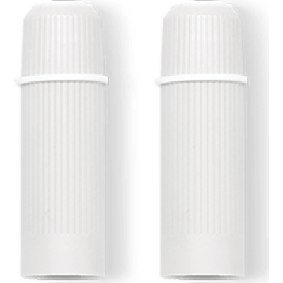 alt=Two white tube-shaped containers with ridged surfaces, joined by a small band, appear against a black background.