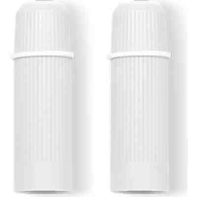 alt=Two white tube-shaped containers with ridged surfaces, joined by a small band, appear against a black background.