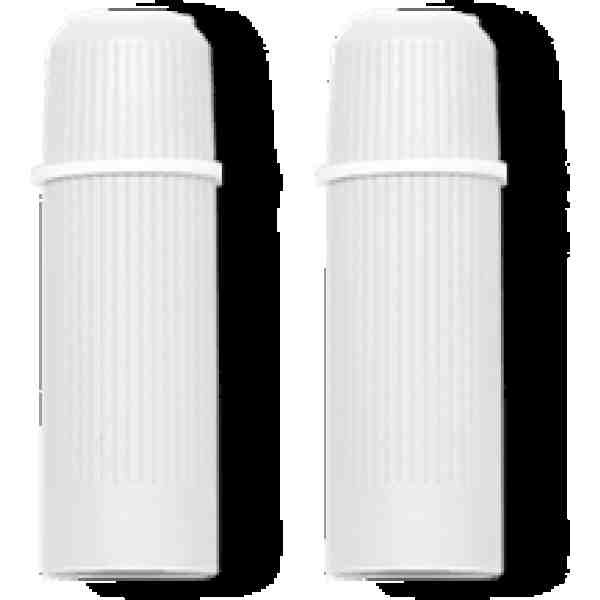 alt=Two white tube-shaped containers with ridged surfaces, joined by a small band, appear against a black background.